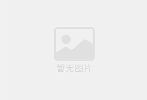 高薪聘请黑河广告户外安装工数名